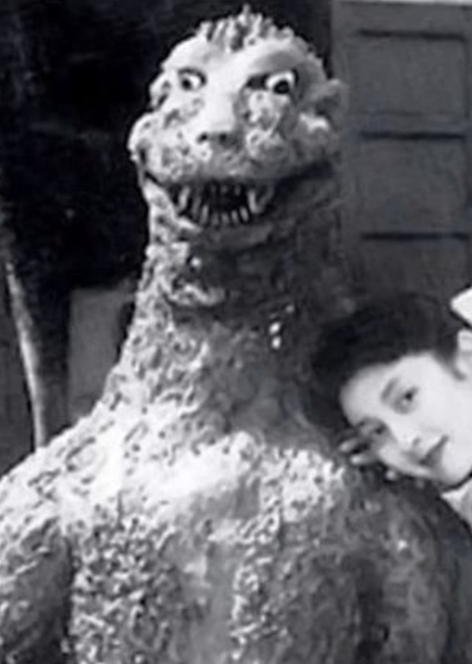 ShodaiGoji photo