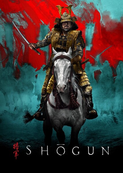 Best Show