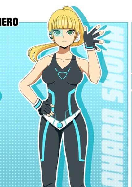 Shona Hirahara