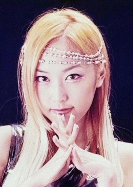 Shoo (Shū Kunimitsu) photo