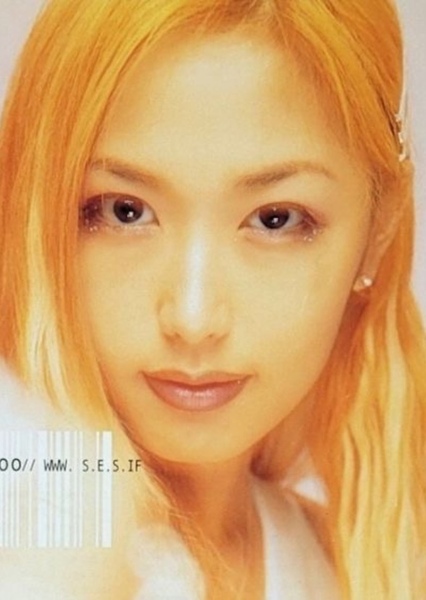 Shoo (Shū Kunimitsu) photo