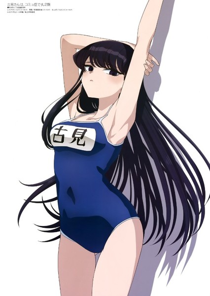 Shouko Komi photo