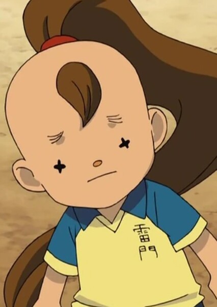 Ayumu Shourinji