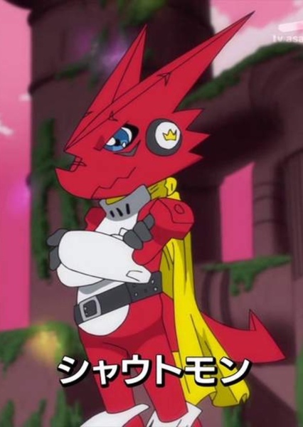 Shoutmon photo