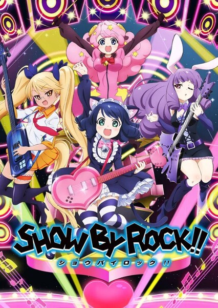 Show By Rock!!