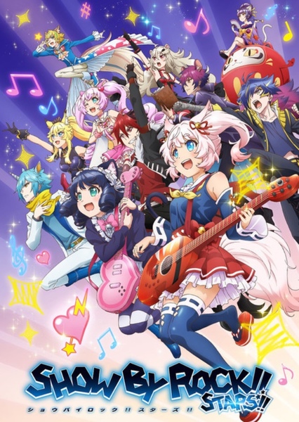 Show By Rock!!