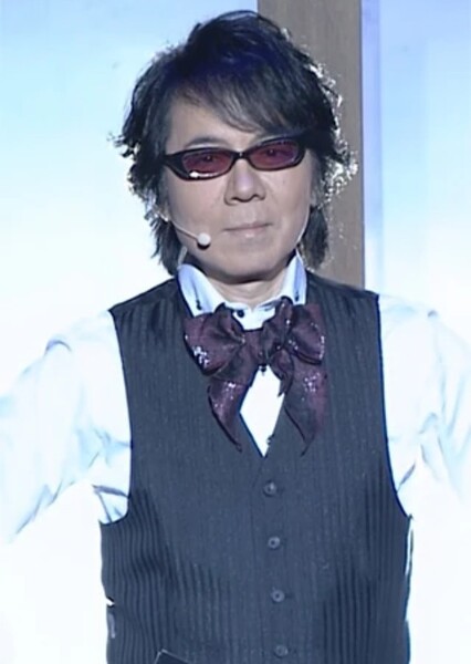 Show Hayami photo