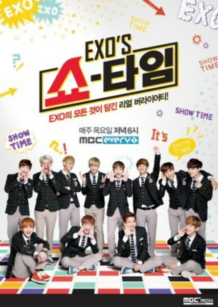 Showtime (South Korean TV series)