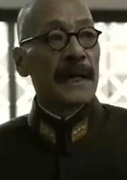 Shû Nakajima