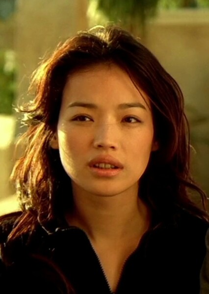 Wai Lin