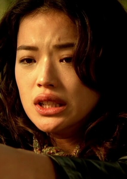 Shu Qi photo
