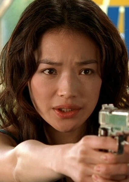 Shu Qi photo