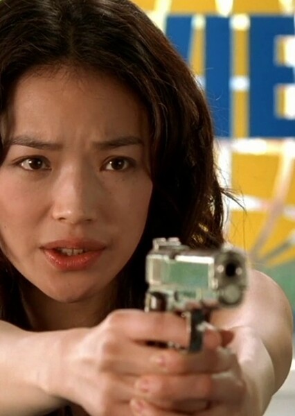 Shu Qi photo