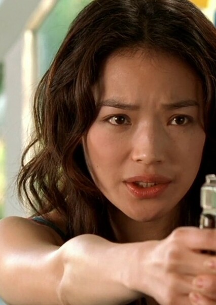Shu Qi photo
