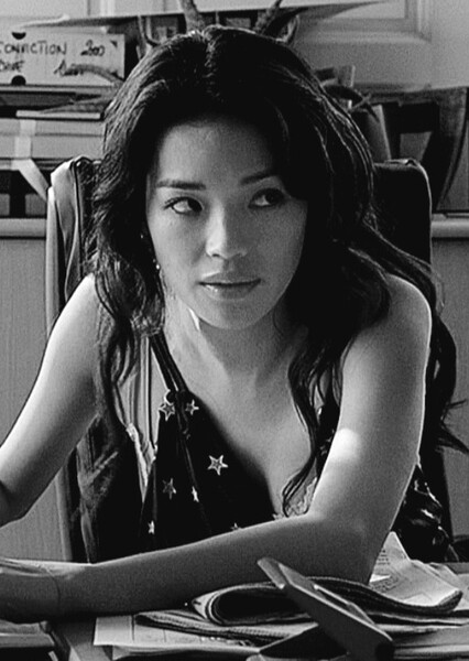 Shu Qi photo