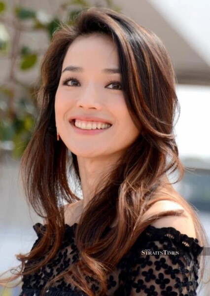 Shu Qi photo