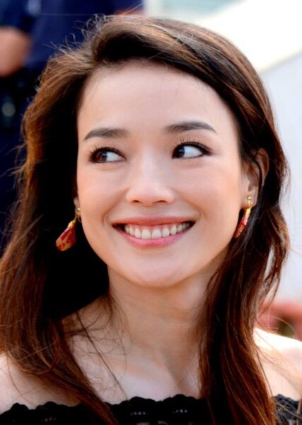 Shu Qi