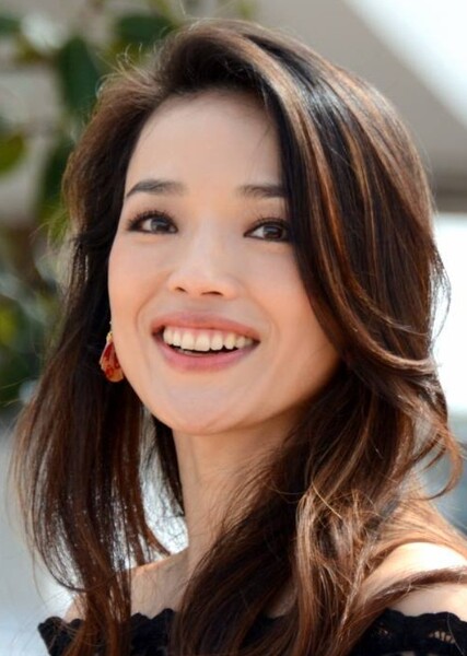 Shu Qi photo