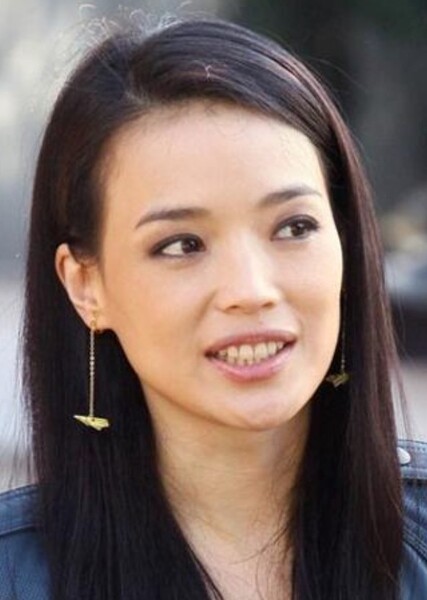 Shu Qi photo