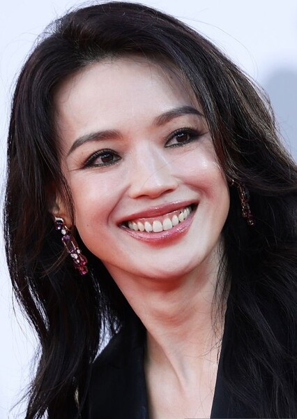Shu Qi