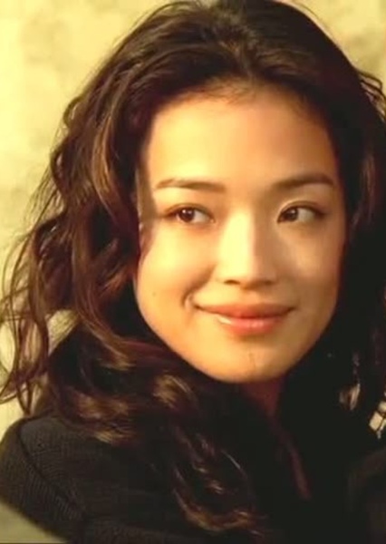 Shu Qi