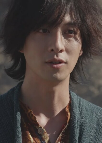 Shu Watanabe