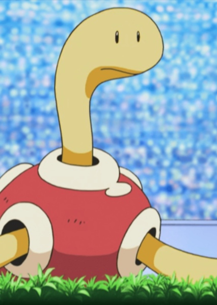 Shuckle