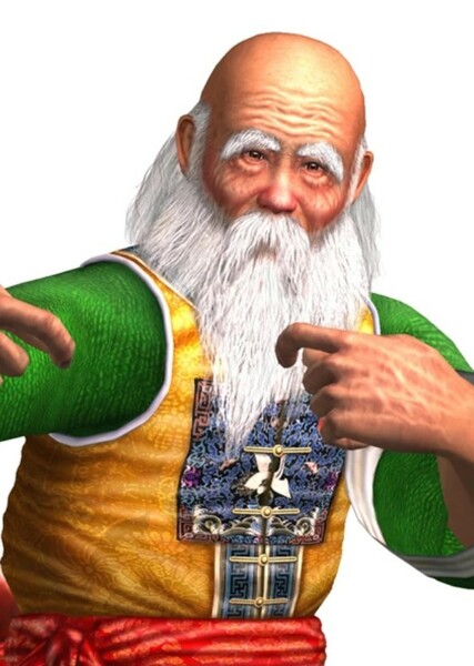 Shun Di