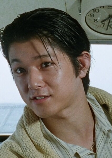 Shun Namiki/MegaBlue photo