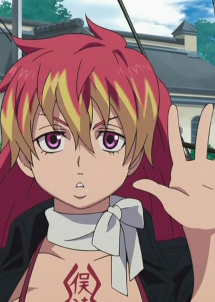 Shura Kirigakure photo