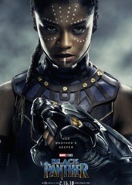 Shuri photo