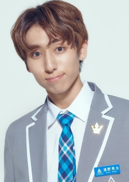 Shuta Urano photo