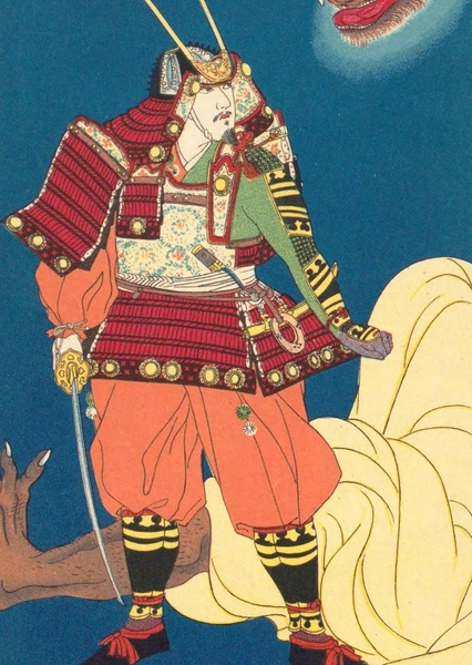 Shuten-dōji