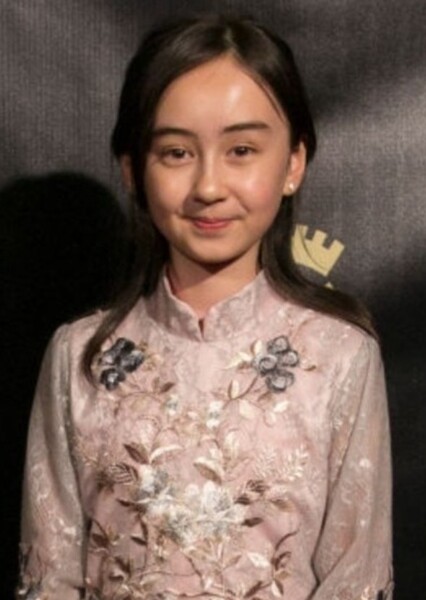 Shuya Sophia Cai photo