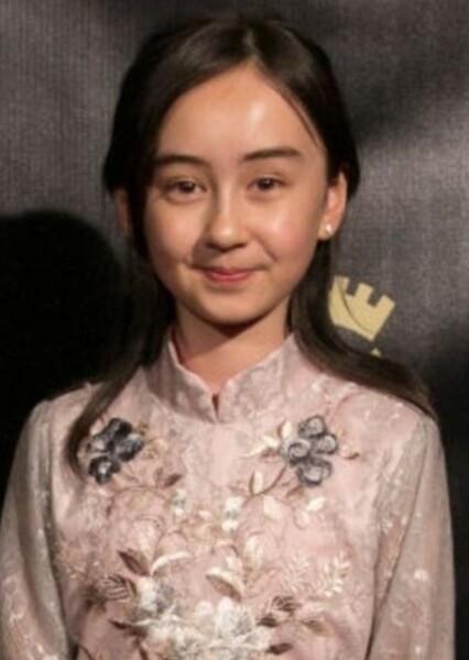 Shuya Sophia Cai photo