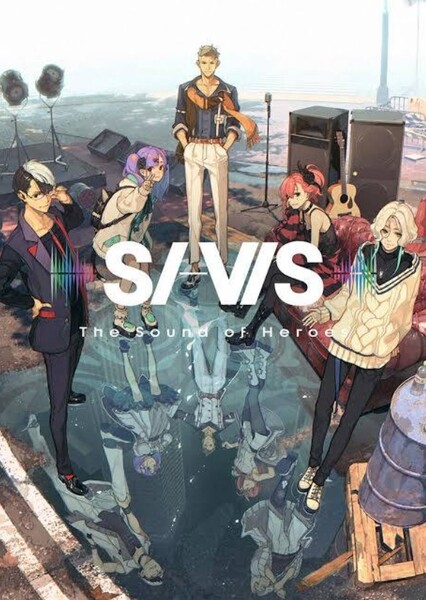 Si-Vis: The Sound of Heroes