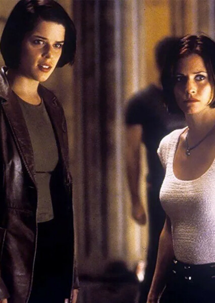 Sidney and Gale photo