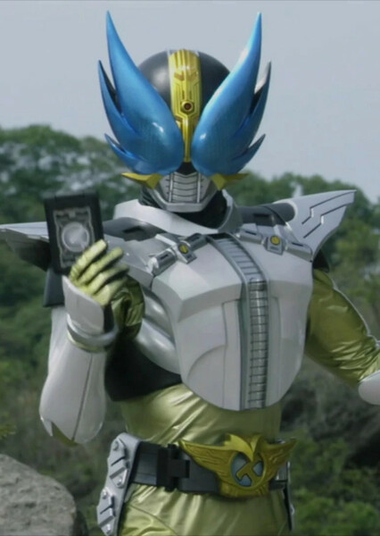 Kamen Rider Den-O (Sieg) photo