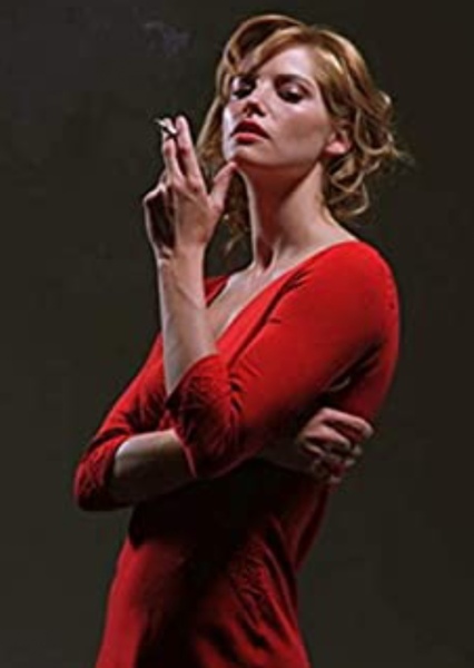 Sienna Guillory