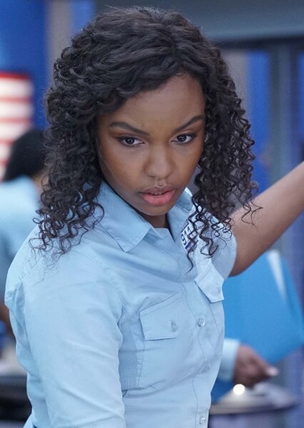 Sierra Aylina McClain