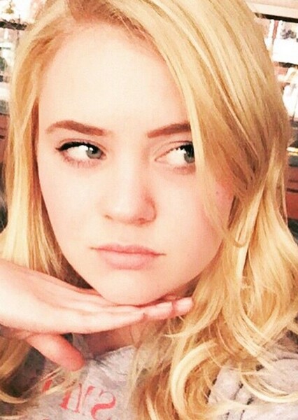 Sierra McCormick photo