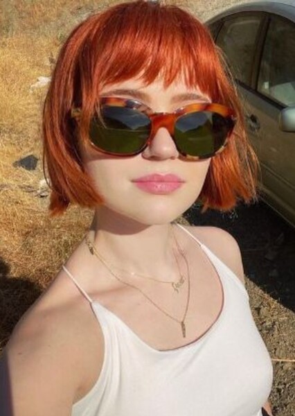 Sierra McCormick photo