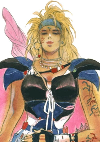 Sif (Romancing SaGa) photo