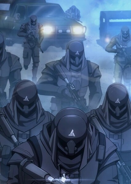Sigma Team