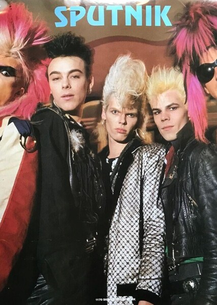 Sigue Sigue Sputnik