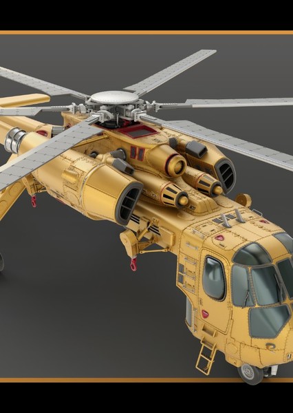 Sikorsky Skycrane photo