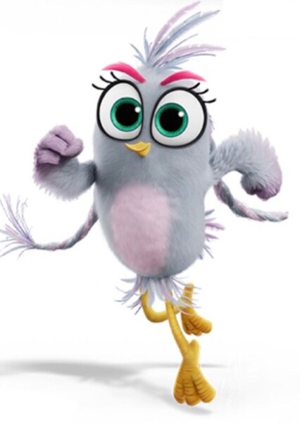 Silver (Gray Bird) photo