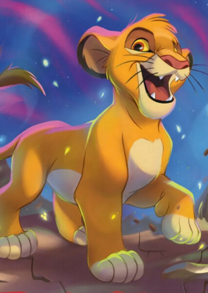 Simba photo