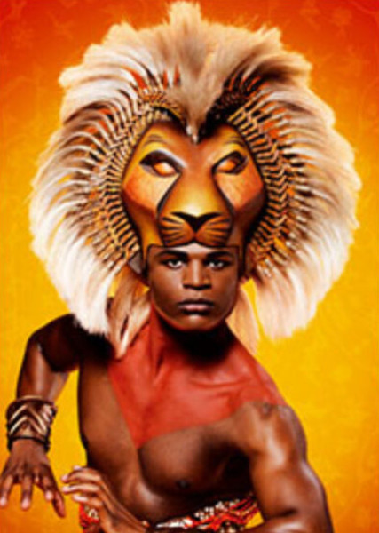 Simba photo