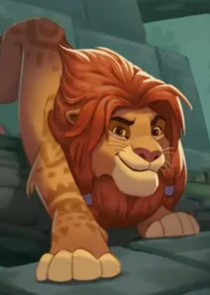 Simba photo
